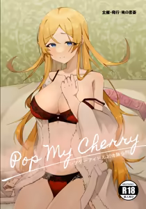 Pop My Cherry ~Theater Idol Hatsutaiken Goudou~ — hentai manga cover on Fhentai
