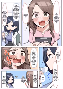 Page 27 of A Very Popular Teacher + A Very Popular Teacher and Nurse -- Daininkina Sensei + Daininki na Hoken no Sensei - preview thumbnail