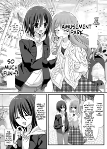 Page 3 of Right in front of her! A show of enduring humiliation - preview thumbnail