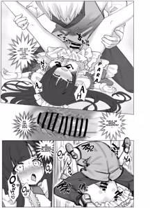 Page 21 of Boku no xxxx o Kaese!! | Give me back my xxxx!! - preview thumbnail