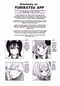 Page 3 of A Sexy Yuri App 3 ~What?! One Of You Isn't Mesmerized!?~ Part 2 - preview thumbnail