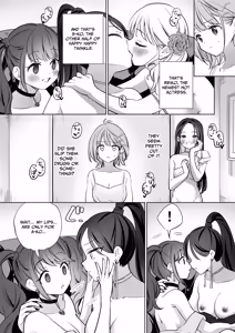 Page 43 of A Sexy Yuri App 3 ~What?! One Of You Isn't Mesmerized!?~ Part 2 - preview thumbnail