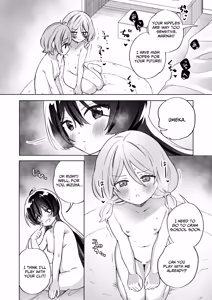 Page 9 of A Sexy Yuri App 3 ~What?! One Of You Isn't Mesmerized!?~ Part 2 - preview thumbnail