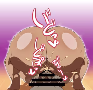 Page 187 of Osananajimi wa chō chichi gyarudeshita! ? - preview thumbnail