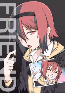 FRIEND - hentai manga cover image