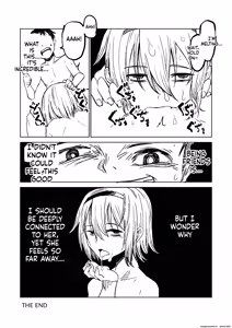 Page 17 of FRIEND - preview thumbnail
