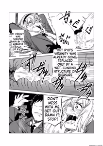 Page 10 of FRIEND - preview thumbnail