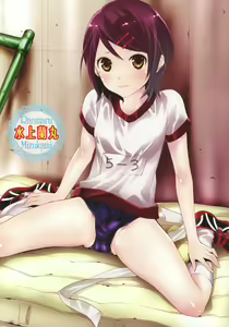 Page 3 of Otonyan Vol. 1 - preview thumbnail