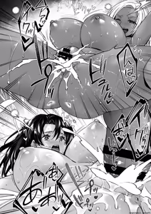 Page 58 of Dohamari Suru Hodo Kimochiii! Junpaku Fuufu to Yarichin Couple no Swapping Onsen - preview thumbnail