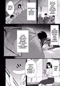 Page 6 of Dohamari Suru Hodo Kimochiii! Junpaku Fuufu to Yarichin Couple no Swapping Onsen - preview thumbnail