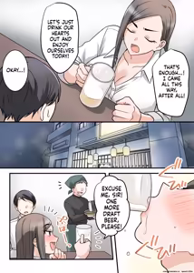 Page 13 of Otokomasari na Kyonyuu Hitozuma Joushi to Amaama SeFri Kankei ni Natta Ken - preview thumbnail