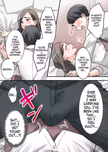 Page 18 of Otokomasari na Kyonyuu Hitozuma Joushi to Amaama SeFri Kankei ni Natta Ken - preview thumbnail