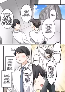 Page 50 of Otokomasari na Kyonyuu Hitozuma Joushi to Amaama SeFri Kankei ni Natta Ken - preview thumbnail