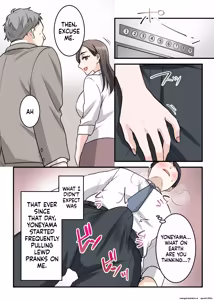 Page 54 of Otokomasari na Kyonyuu Hitozuma Joushi to Amaama SeFri Kankei ni Natta Ken - preview thumbnail