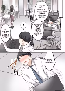 Page 59 of Otokomasari na Kyonyuu Hitozuma Joushi to Amaama SeFri Kankei ni Natta Ken - preview thumbnail