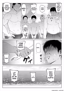 Page 10 of Tsuma no Imouto 4 - preview thumbnail