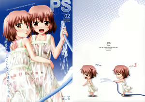 _PS Vol.02 — hentai manga cover on Fhentai