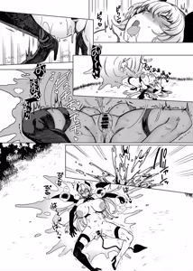 Page 20 of Party Tsuihou Sareta TS Succubus-san wa Fukushuu ni Shippai Suru | 被信赖的伙伴逐出队伍，但却因踩到陷阱转变成魅魔，于是我要向前队友展开复仇给他们好看！ - preview thumbnail
