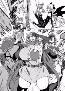 Page 26 of Party Tsuihou Sareta TS Succubus-san wa Fukushuu ni Shippai Suru | 被信赖的伙伴逐出队伍，但却因踩到陷阱转变成魅魔，于是我要向前队友展开复仇给他们好看！ - preview thumbnail