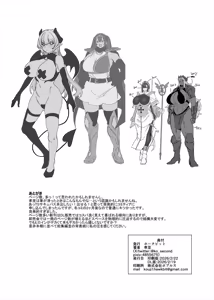 Page 90 of Party Tsuihou Sareta TS Succubus-san wa Fukushuu ni Shippai Suru | 被信赖的伙伴逐出队伍，但却因踩到陷阱转变成魅魔，于是我要向前队友展开复仇给他们好看！ - preview thumbnail