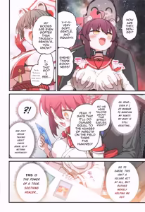 Page 7 of Kaede to Himitsu no Schale Touban - Secret Schale Duty With Kaede - preview thumbnail