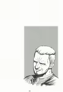 Page 35 of Shiranui - preview thumbnail