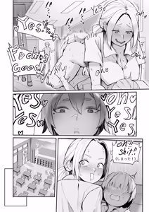 Page 10 of Play Toy Watashi no Omocha Series San-dan - preview thumbnail
