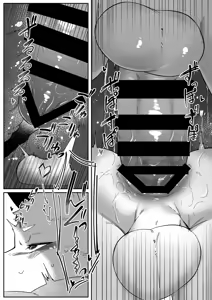 Page 16 of Blue Cats - preview thumbnail