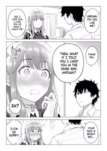 Page 102 of Dansei ga Kyokutan ni Sukunai Kono Sekai de wa, Seishi wa Kichou na Shigen desu. Sono 3 - preview thumbnail