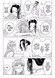 Page 64 of Dansei ga Kyokutan ni Sukunai Kono Sekai de wa, Seishi wa Kichou na Shigen desu. Sono 3 - preview thumbnail