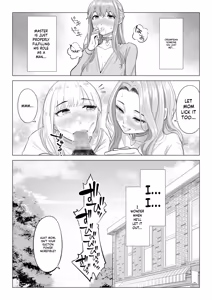 Page 85 of Dansei ga Kyokutan ni Sukunai Kono Sekai de wa, Seishi wa Kichou na Shigen desu. Sono 3 - preview thumbnail
