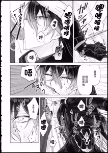 Page 18 of 愛蔵 - preview thumbnail