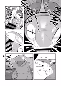 Page 21 of Price - preview thumbnail