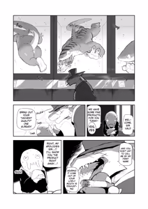 Page 3 of Price - preview thumbnail