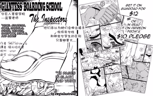 Giantess Boarding School - The Inspectors — hentai manga cover on Fhentai