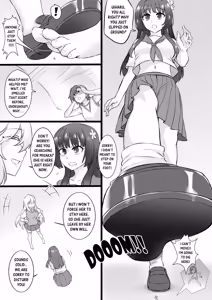Page 28 of Microgun Titan - preview thumbnail