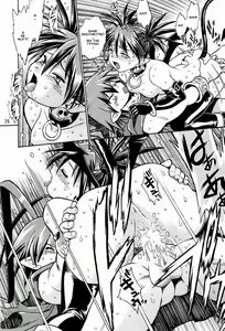 Page 23 of Makai Oujo - preview thumbnail