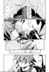 Page 24 of Makai Oujo - preview thumbnail