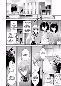 Page 120 of Tsuihou Tamer no NTR Fukushuu Tan "Soushuuhen" - preview thumbnail