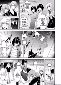 Page 121 of Tsuihou Tamer no NTR Fukushuu Tan "Soushuuhen" - preview thumbnail