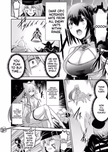 Page 128 of Tsuihou Tamer no NTR Fukushuu Tan "Soushuuhen" - preview thumbnail