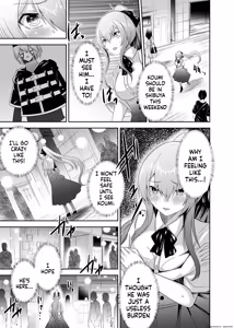 Page 147 of Tsuihou Tamer no NTR Fukushuu Tan "Soushuuhen" - preview thumbnail