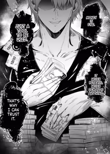 Page 170 of Tsuihou Tamer no NTR Fukushuu Tan "Soushuuhen" - preview thumbnail