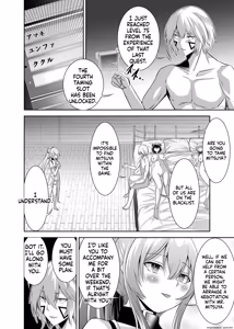 Page 189 of Tsuihou Tamer no NTR Fukushuu Tan "Soushuuhen" - preview thumbnail
