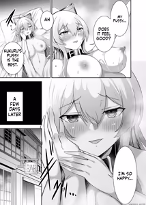 Page 196 of Tsuihou Tamer no NTR Fukushuu Tan "Soushuuhen" - preview thumbnail