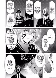 Page 199 of Tsuihou Tamer no NTR Fukushuu Tan "Soushuuhen" - preview thumbnail