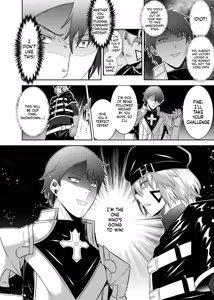 Page 213 of Tsuihou Tamer no NTR Fukushuu Tan "Soushuuhen" - preview thumbnail