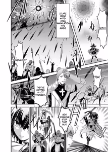 Page 217 of Tsuihou Tamer no NTR Fukushuu Tan "Soushuuhen" - preview thumbnail