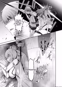 Page 226 of Tsuihou Tamer no NTR Fukushuu Tan "Soushuuhen" - preview thumbnail