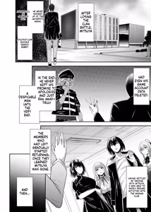 Page 241 of Tsuihou Tamer no NTR Fukushuu Tan "Soushuuhen" - preview thumbnail